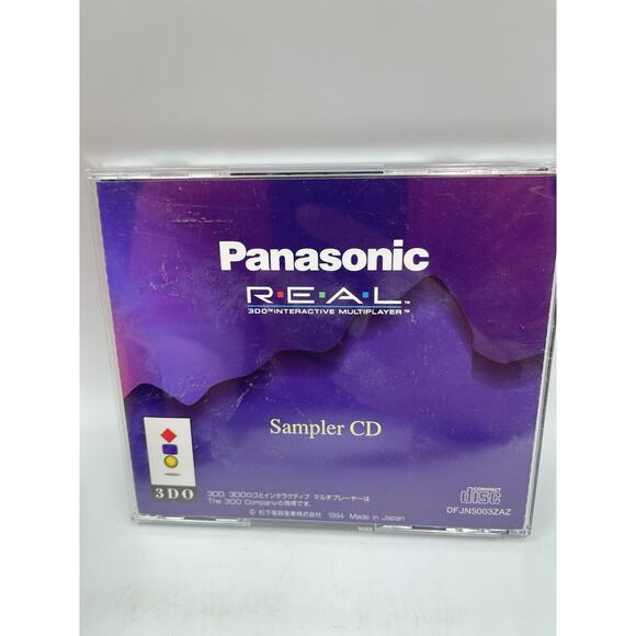 Panasonic Real 300 Interactive Multiplayer 3DO Sampler CD - Picture 2 of 6